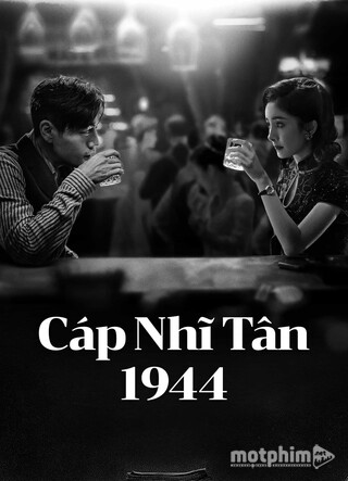 Cáp Nhĩ Tân 1944 - Tập 8